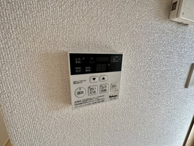 【設備】 | マーガレットハウス