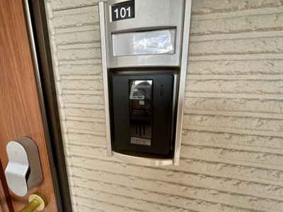 【セキュリティ】 | マーガレットハウス