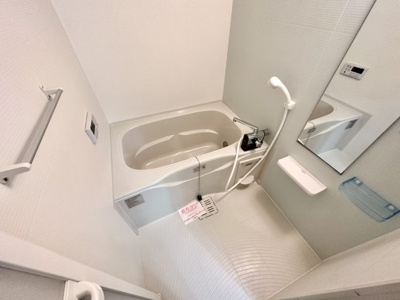 【浴室】 | マーガレットハウス