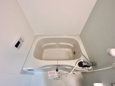 【浴室】 | マーガレットハウス