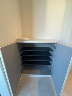 【その他】 | サニーガーデン日の出町 | 別号室の写真になります。現況優先。