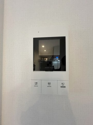 【セキュリティ】 | サニーガーデン日の出町 | 別号室の写真になります。現況優先。