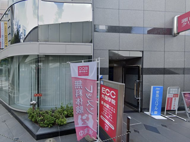 小暮ビルのエントランス