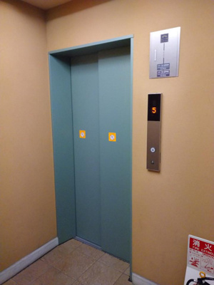 【その他共用部分】 | ハーバーハウス