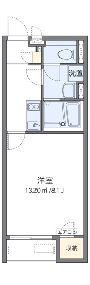 【間取り】 | コンフォール