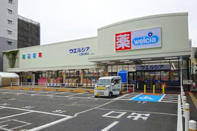 【周辺】 | ベルグレードKS DUE