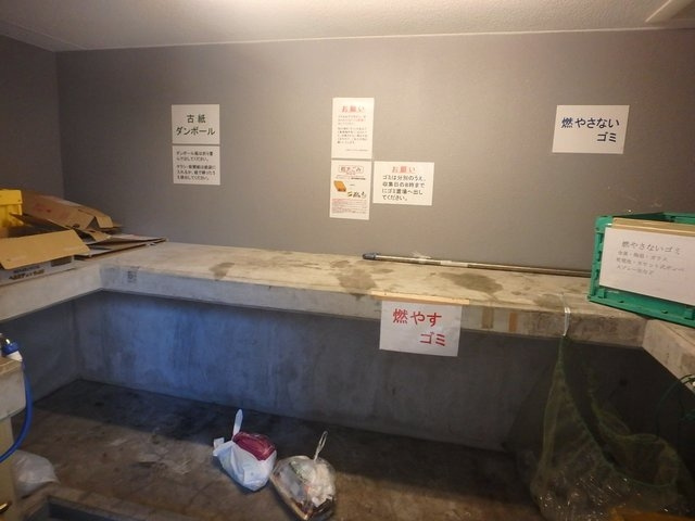 エフシティ亀戸のその他共用部分