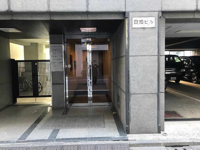 中央区八丁堀２丁目の事務所