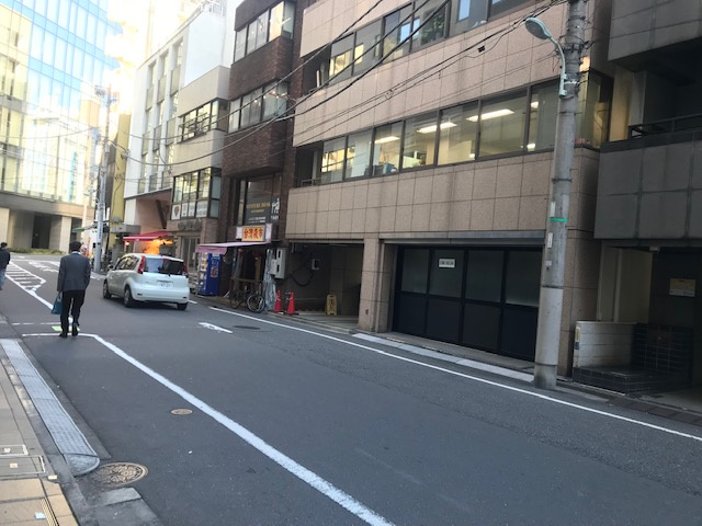 中央区八丁堀２丁目の事務所