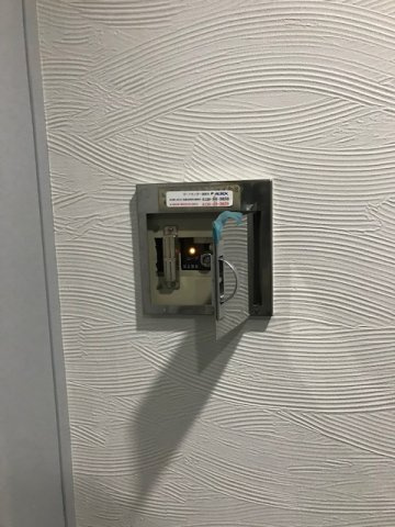 中央区八丁堀２丁目の事務所