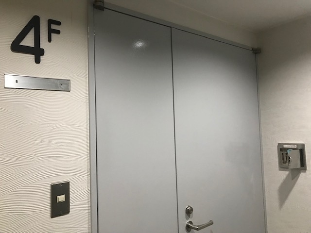 中央区八丁堀２丁目の事務所