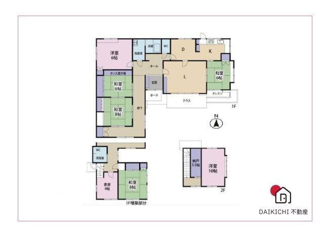 【間取り】 | 行田市城西3丁目　中古戸建