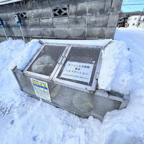 セジュール弐番館のその他共用部分