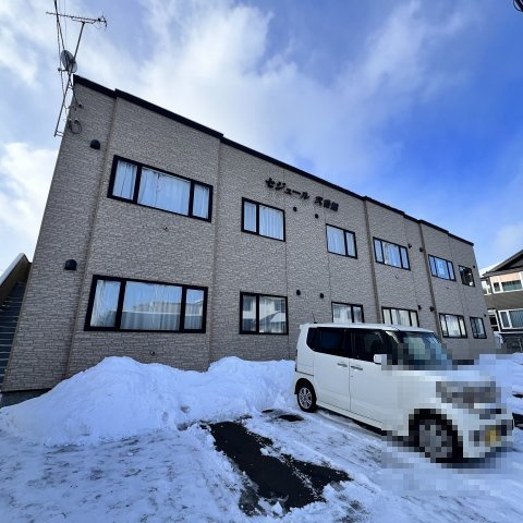 セジュール弐番館