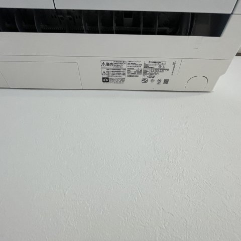 ハイツプラタナスⅡのその他