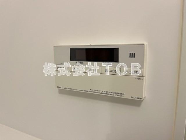 【設備】 | ザ・パークハビオ上北沢 | 給湯リモコン　バスルーム