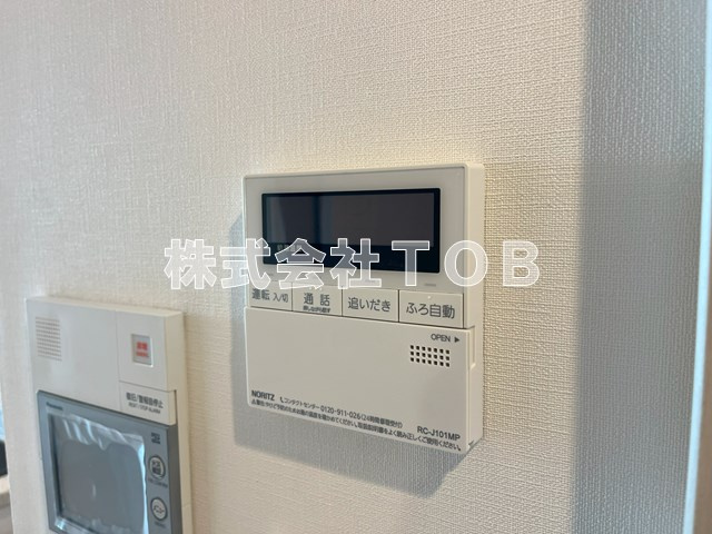 【設備】 | ザ・パークハビオ上北沢 | 給湯リモコン