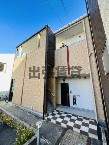 仲介手数料0円！La ciel菊井