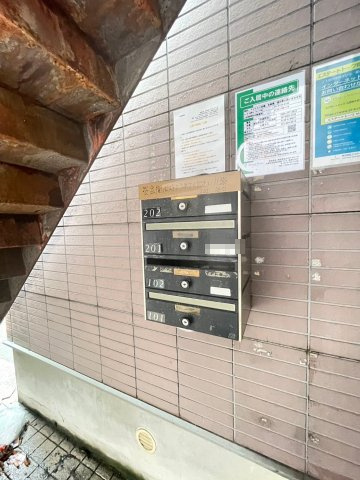 パセオ摂津2の設備