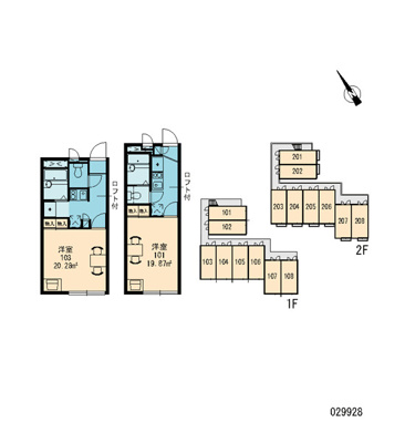 【区画図】 | アロージョ