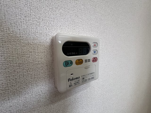 ヴァーンフリートの設備