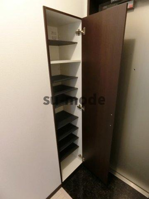 【収納】 | アンプルールフェールグリシーヌ