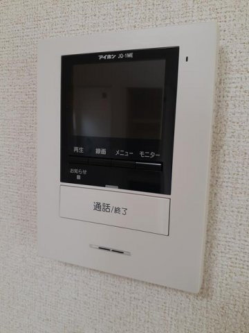 グランデージキャッスルのセキュリティ