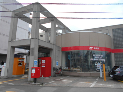 郵便局