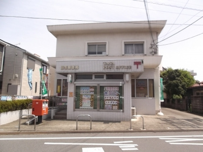 郵便局