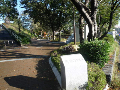 公園