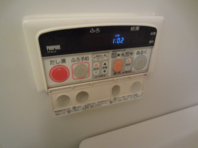 【設備】