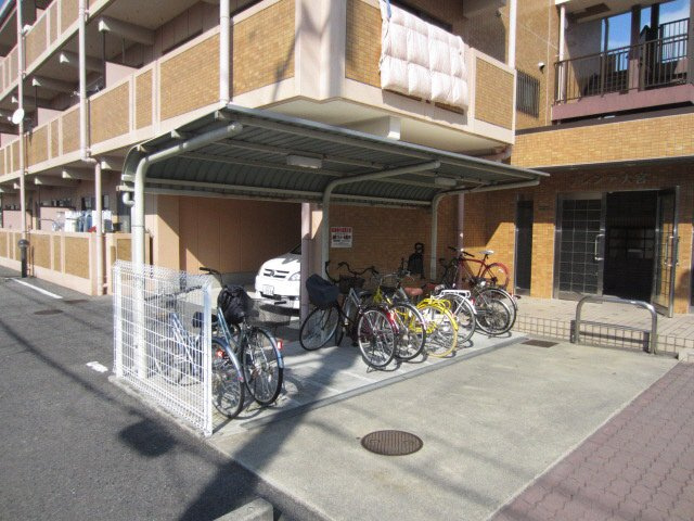 【その他】