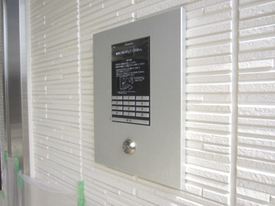 【セキュリティ】 | メゾンエイトA棟