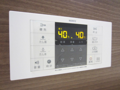 【設備】 | メゾンエイトA棟