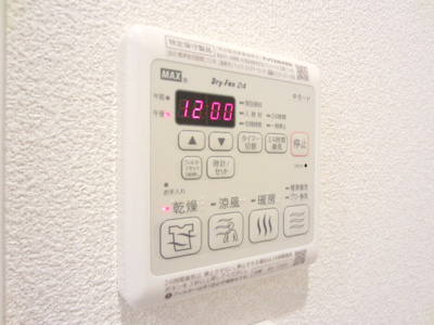 【設備】 | メゾンエイトA棟