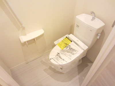 【トイレ】 | メゾンエイトA棟