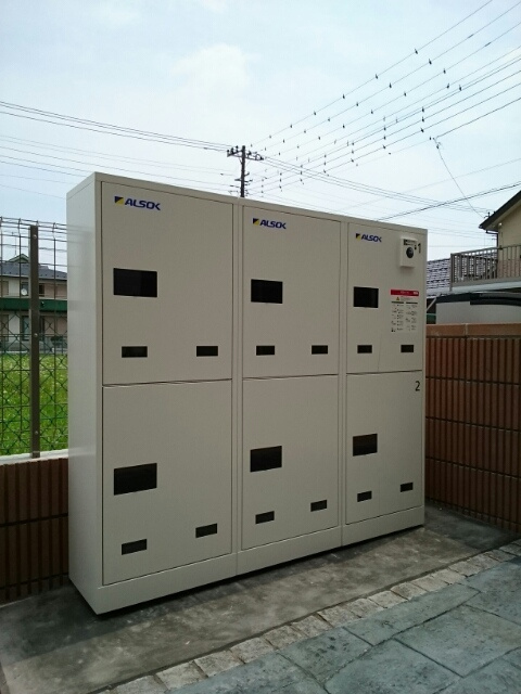 レジデンス緑ヶ丘のその他共用部分