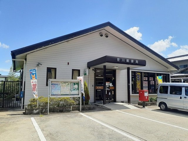 【周辺】 | ソレイユⅠ | 豊川郵便局まで350m