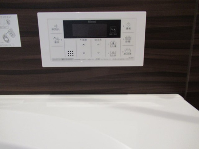 【浴室】 | メゾン ド シバタ