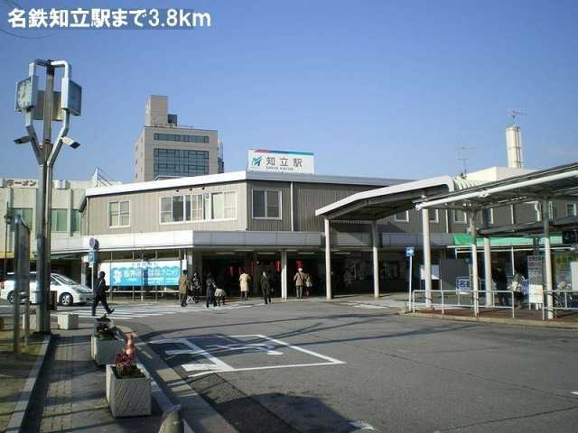 メゾン・ラヴィアン　　刈谷市の賃貸ならクラスホーム刈谷店の周辺
