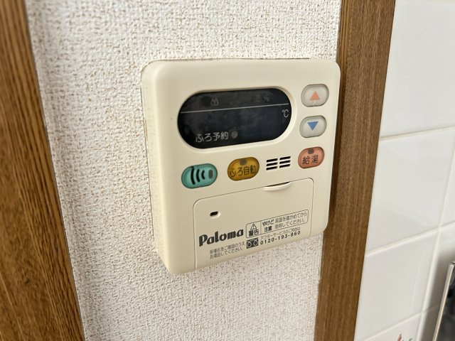 ハピネスの設備