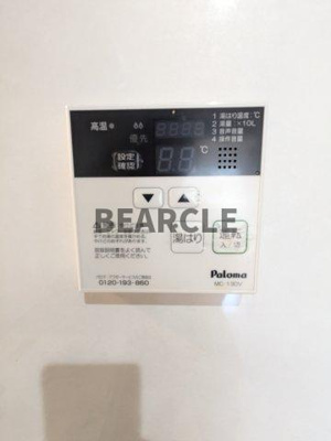 【設備】 | ハピネス藤森