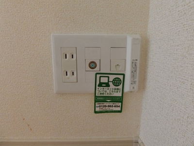 【設備】 | フォレスト・ハハキＣ | 104の写真（間取反転タイプ：イメージ）