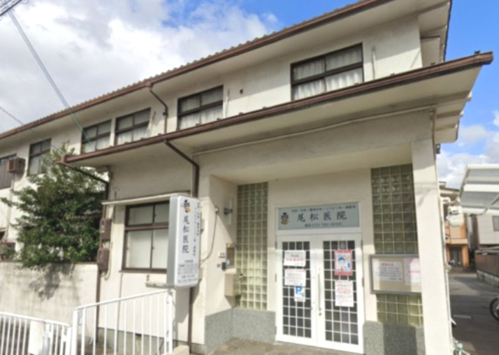 池田市豊島北２丁目の新築一戸建の周辺|尾松医院