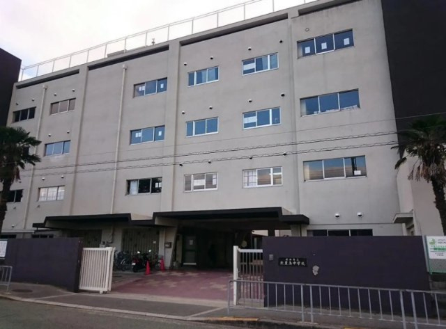 池田市豊島北２丁目の新築一戸建の周辺|池田市立北豊島中学校