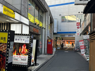 【周辺】 | 船橋本町一丁目ビル