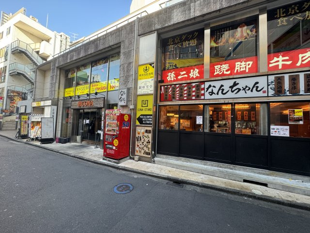船橋本町一丁目ビルの外観
