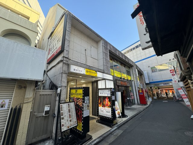 船橋本町一丁目ビルの外観