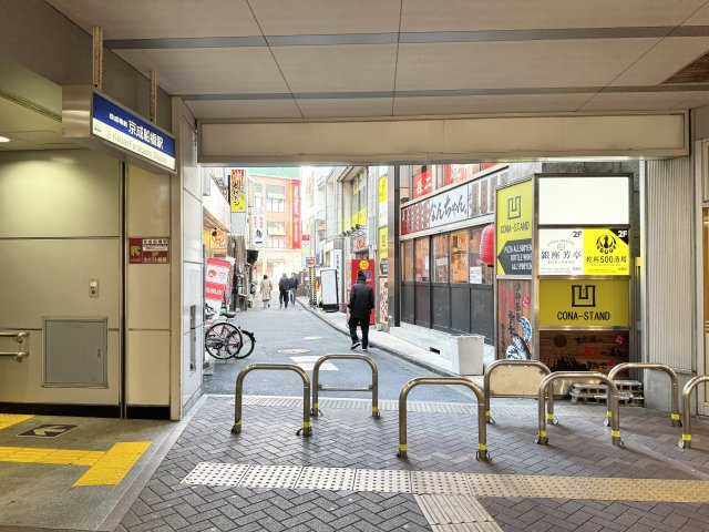 船橋本町一丁目ビルの周辺