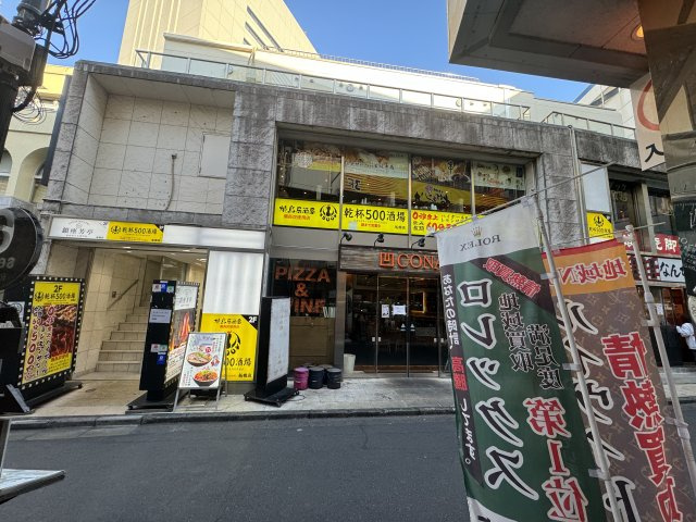 船橋本町一丁目ビルの外観